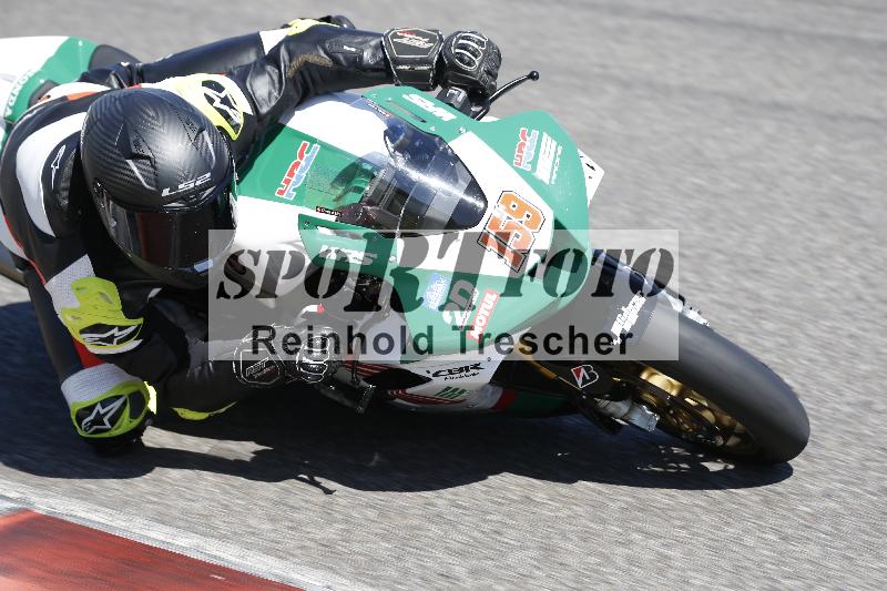 /16 16.05.2025 PROMAX ADR/Gruppe gelb/159